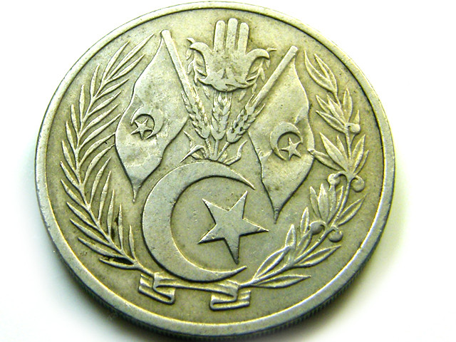 Algeria coin